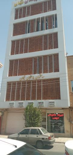 عکس رادیولوژی دکتر شرفی