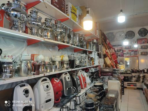 عکس لوازم خانگی رضایی
