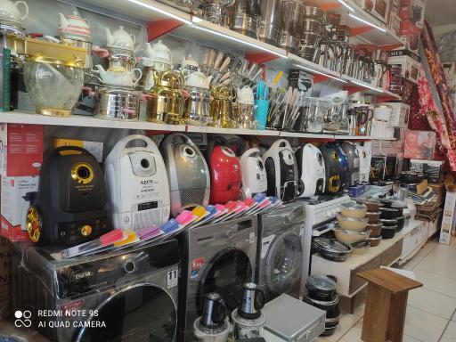 عکس لوازم خانگی رضایی