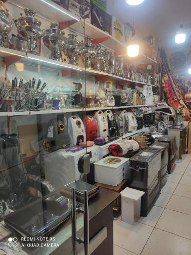 عکس لوازم خانگی رضایی