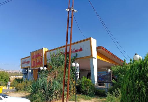 عکس مجتمع خدمات رفاهی پل آبشار زال