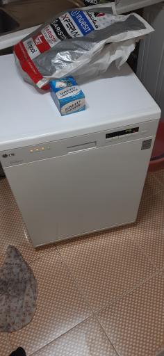 عکس مرکز سرویس خورشیدی (لباسشویی ظرفشویی ساید)