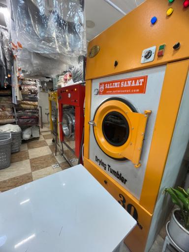 عکس خشکشویی کوثر 