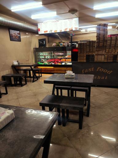 عکس فست فود نشاط شهریور