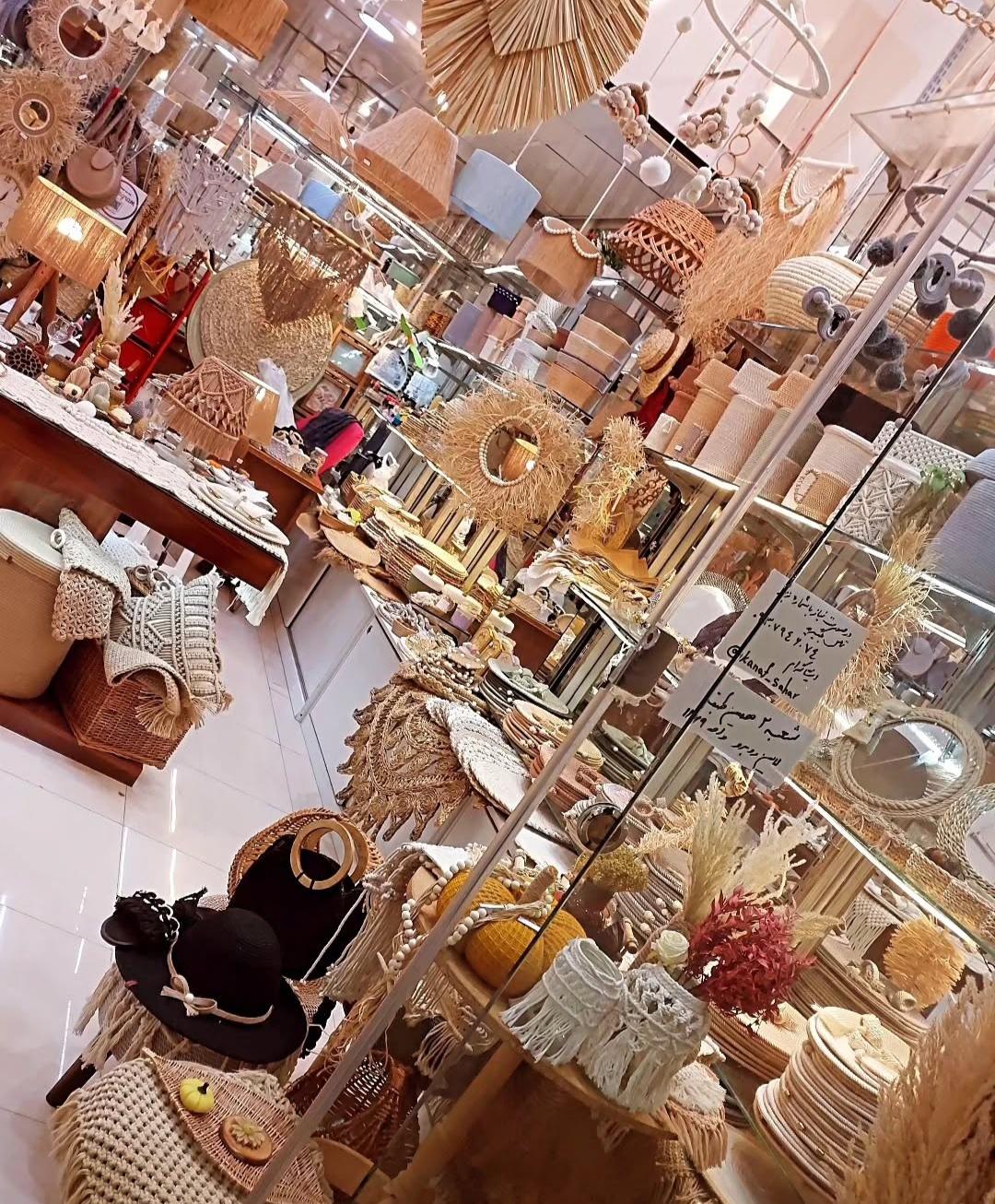 عکس بافت دونی | BaftDooni