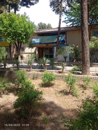 مجموعه ورزشی الزهرا 21