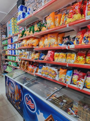 عکس سوپر مارکت ارمغان شهر