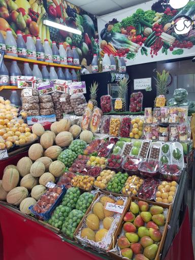 عکس سوپر میوه تک