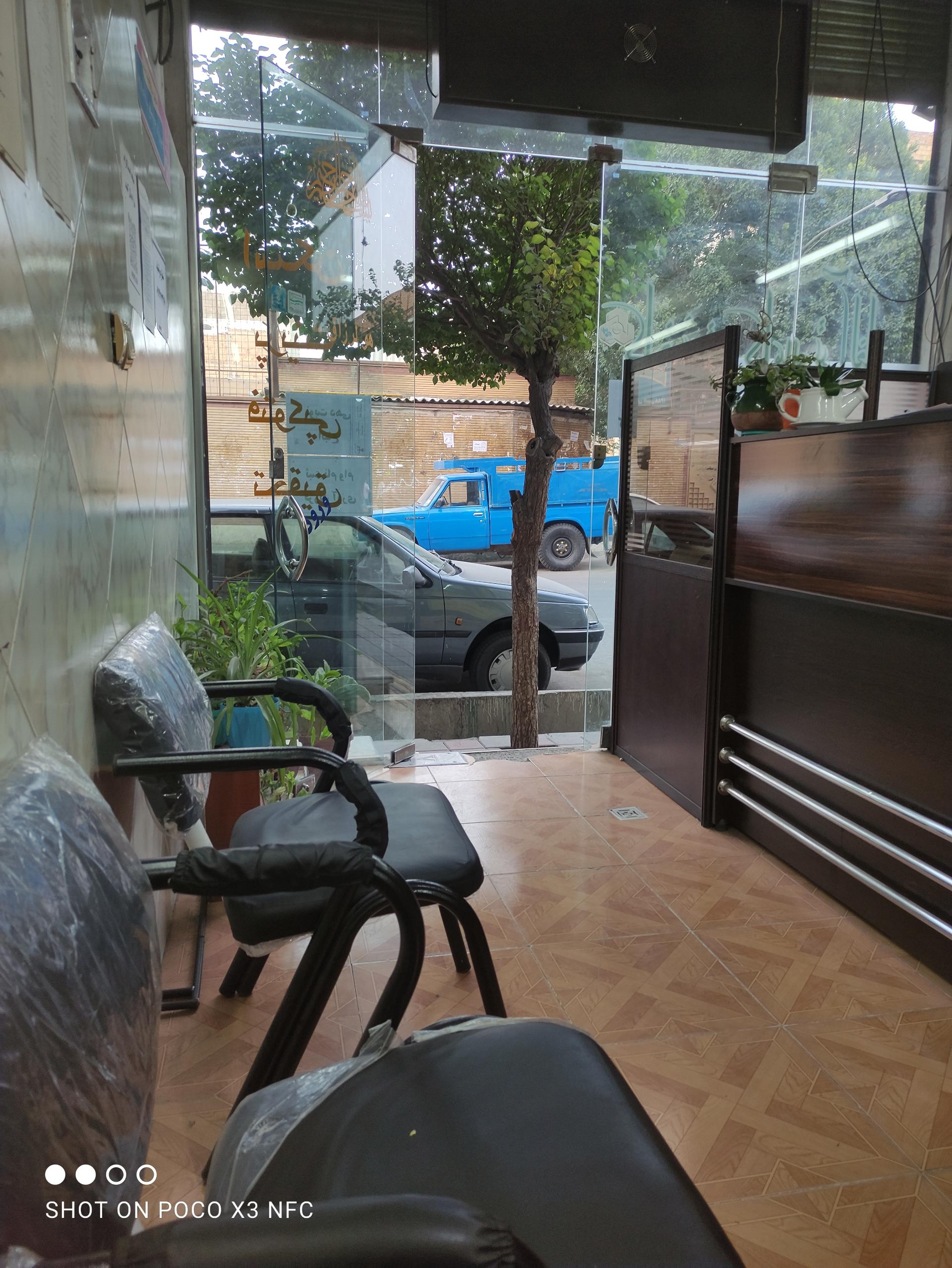 عکس کافی نت آلفا