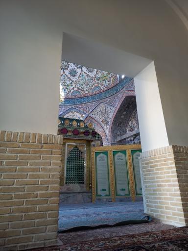 امامزادگان حلیمه و حکیمه خاتون