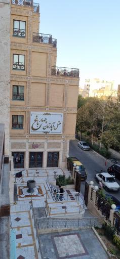 عکس هتل چهارباغ شهرداری اصفهان