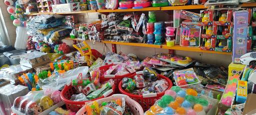 عکس پخش شانسی و اسباب بازی نیکو