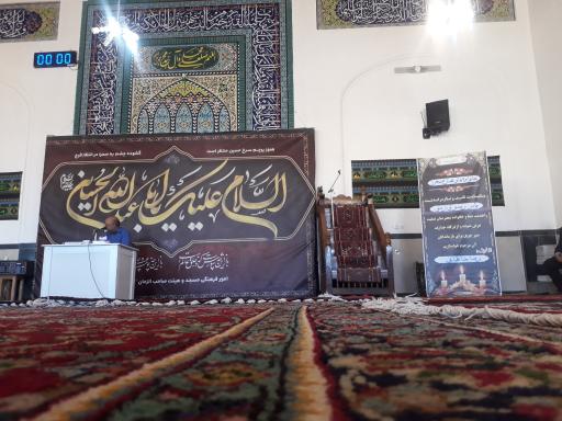 عکس مسجد صاحب الزمان