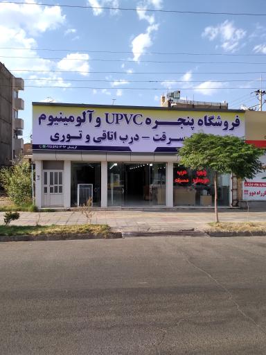 عکس درب ضد سرقت کریمان