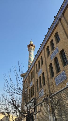 عکس حوزه علمیه دارالحکمة (شهید اشرفی اصفهانی)