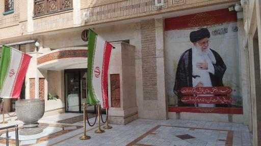 عکس هتل چهارباغ شهرداری اصفهان