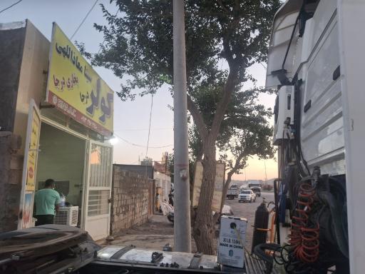 عکس کولر اتومبیل سینا معاذاللهی
