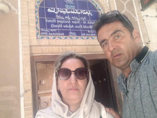 عکس هتل آنتیک ملک التجار یزد