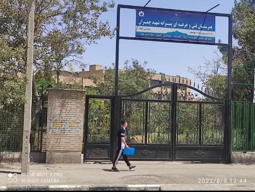 عکس هنرستان فنی حرفه‌ای پسرانه شهید چمران