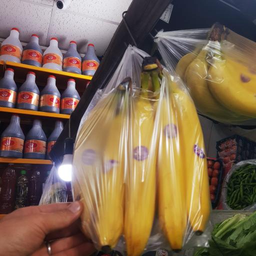 عکس سوپر میوه تک