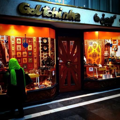 عکس گلیم آنتیک (گالری گلچین ها)