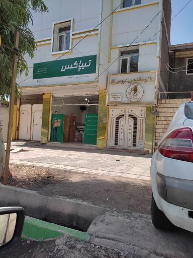 عکس نمایندگی تیپاکس بم