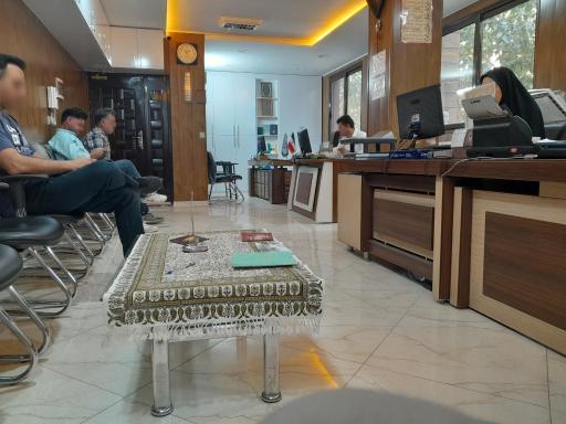 عکس دفتر اسناد رسمی 434