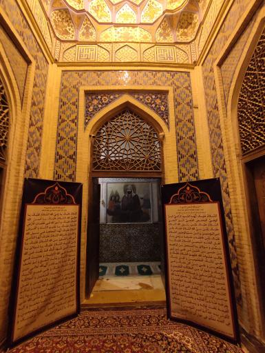 عکس امامزاده اسماعیل