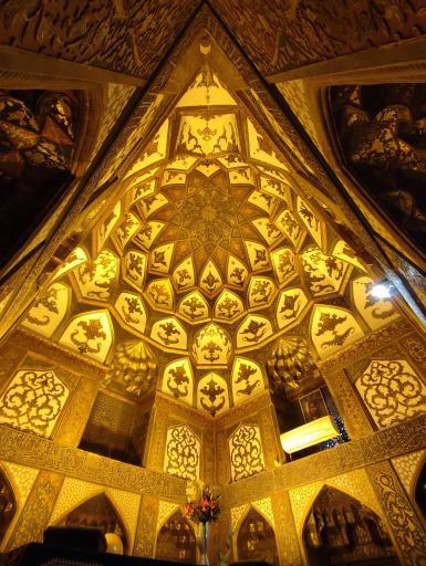 عکس امامزاده اسماعیل