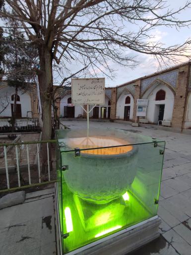 عکس امامزاده اسماعیل