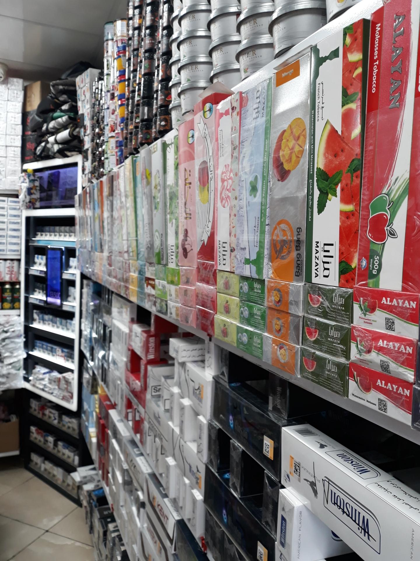 عکس دخانیات پاپروس