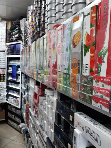 عکس دخانیات پاپروس