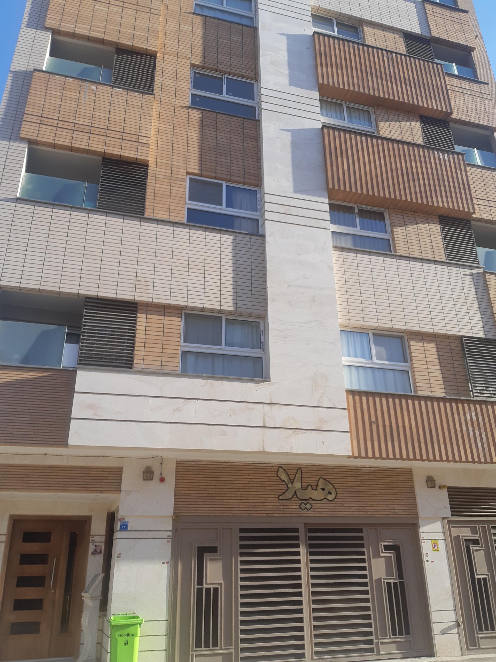 عکس مجتمع هیلا