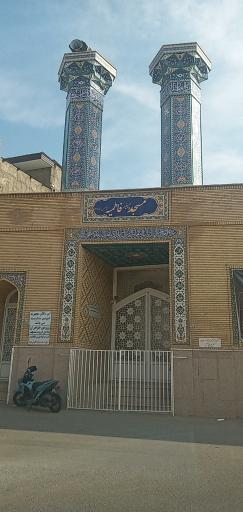 عکس مسجد و حسینیه فاطمیه (س)