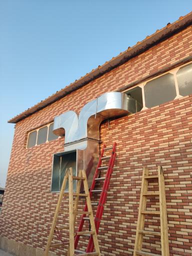 فراواز تهویه صنعت