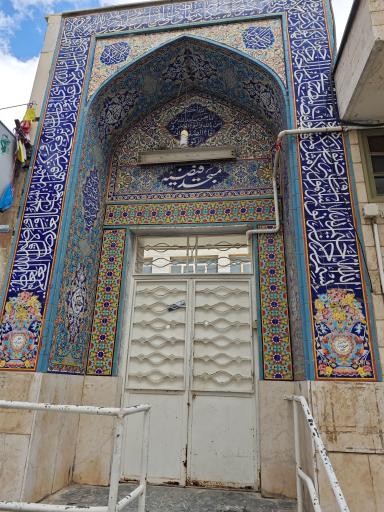 عکس مسجد فیضیه