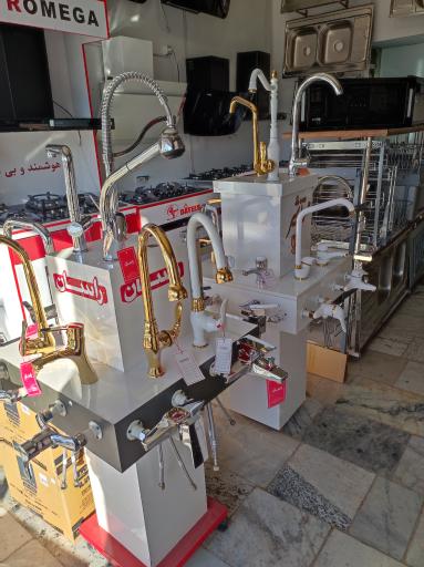 عکس تجهیزات آشپزخانه داداشی