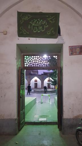 عکس امامزاده اسماعیل