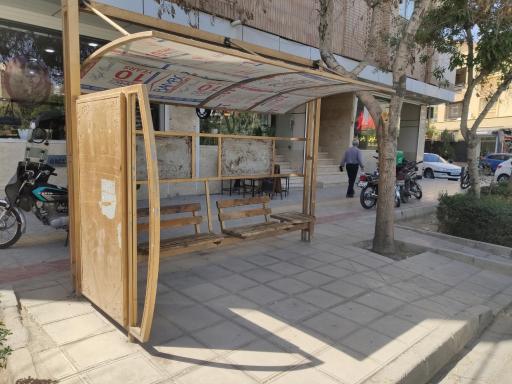 مدرسه شالباف