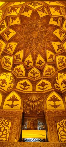 عکس امامزاده اسماعیل