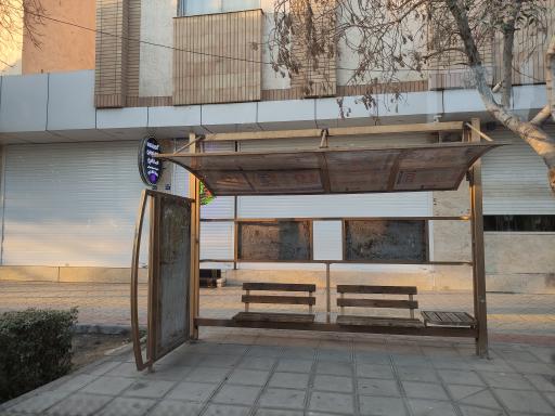 مدرسه شالباف