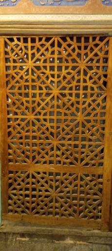 عکس امامزاده اسماعیل