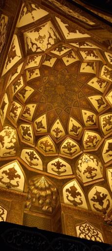 عکس امامزاده اسماعیل