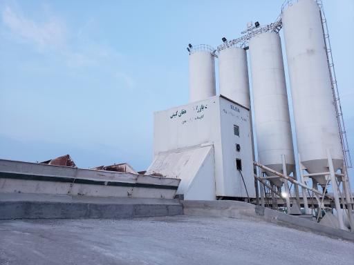 عکس کارخانه بتن بازرگانی دهقان کیش