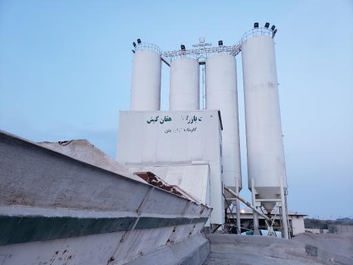 عکس کارخانه بتن بازرگانی دهقان کیش