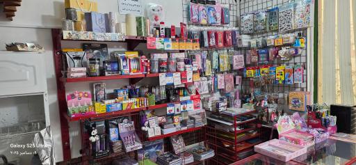 عکس کافی نت مهرگان کاوه 