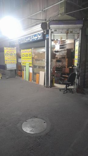 عکس تولیدی انواع میزهای ال سی دی و جاکفشی پرشین