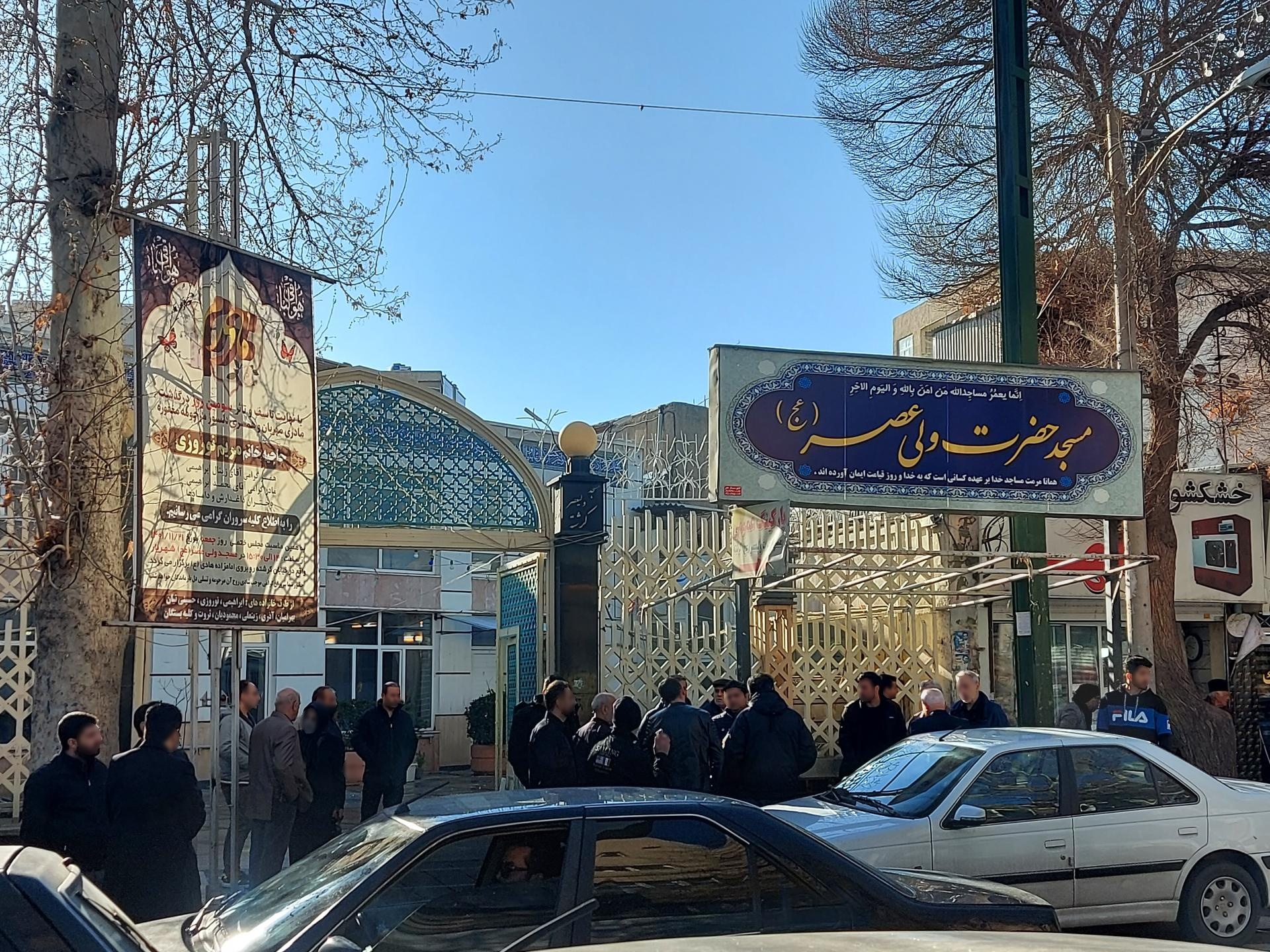 عکس مسجد ولیعصر (عج) کرشته شهریار