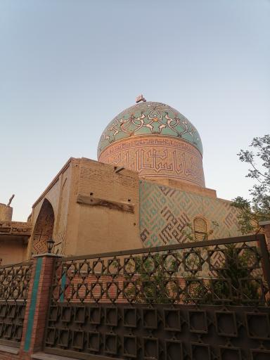 امامزاده اسماعیل