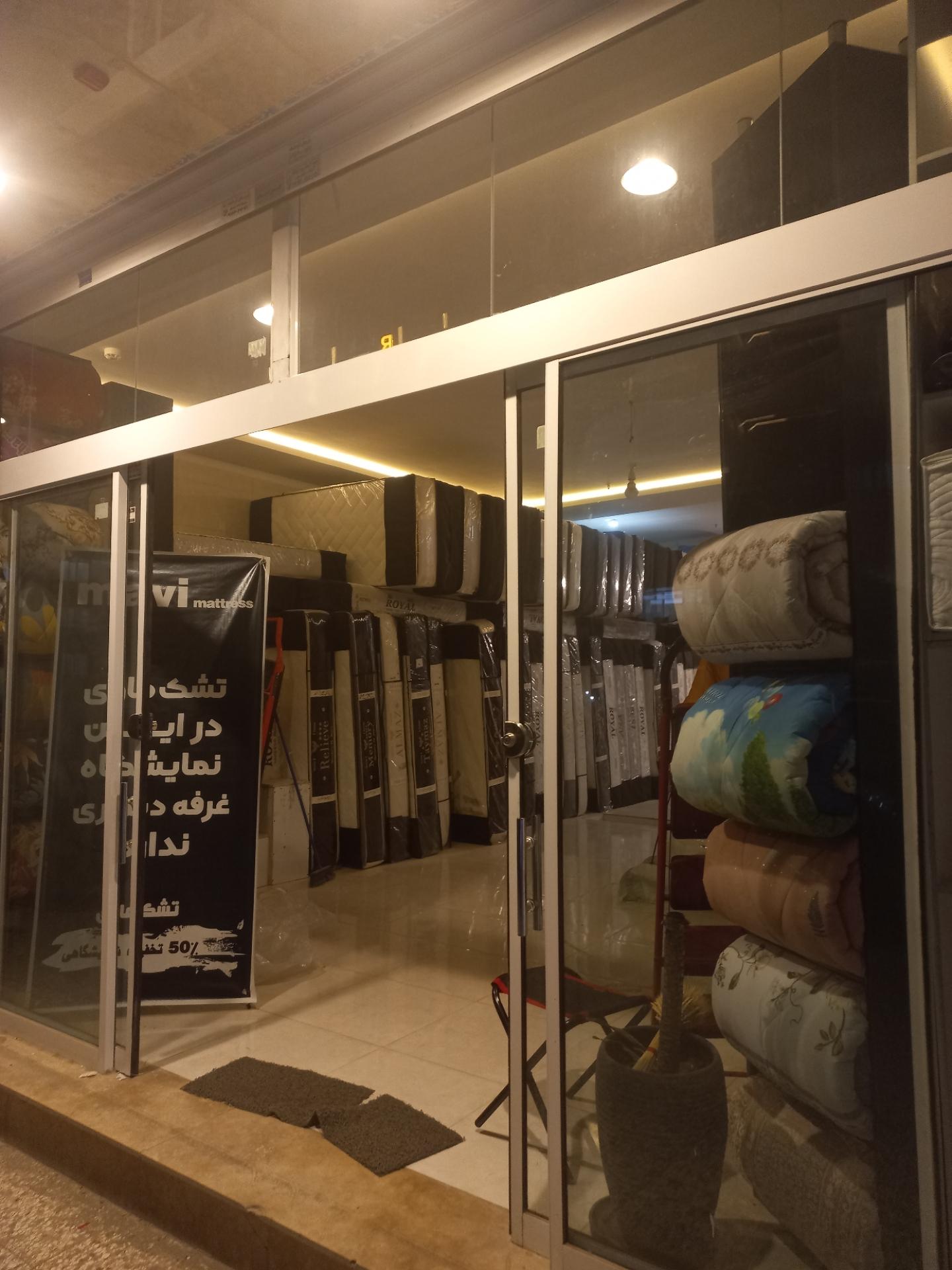 عکس نمایندگی تشک ماوی